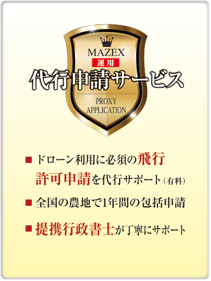 農薬学事典 農薬学事典 ｜朝倉書店