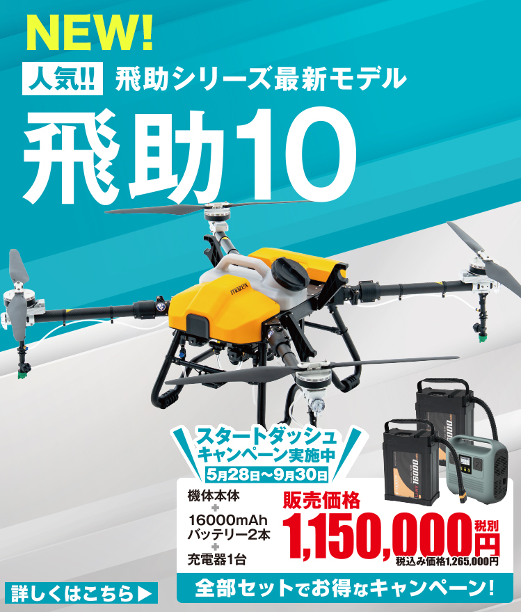 労働者の対策戦略運動～社会的有用生産を求めて（USED/送料無料）帯付き ものづくりワールド東京 | 【eve auto イヴ オート】従来のAGV