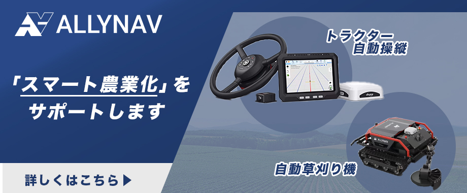 【初版】労働者の対策戦略運動|社会的有用生産を求めて【帯付】USED/送料無料 XGH600B / XGH600EB(セル付) | 【株式会社アテックス】電動